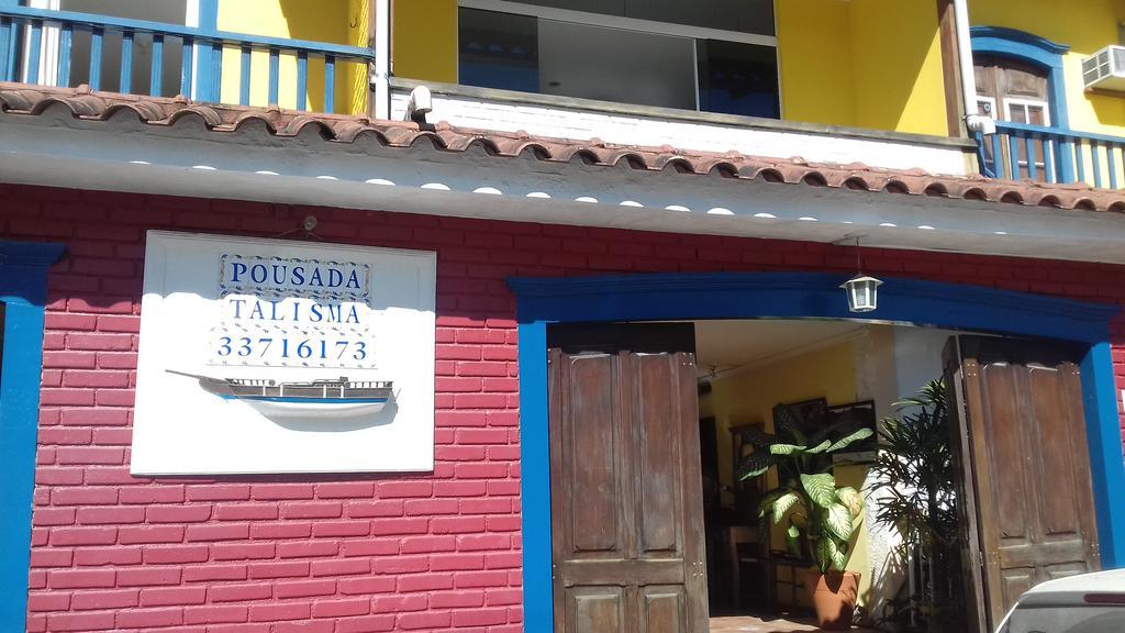 Pousada Talisma Paraty Exterior foto
